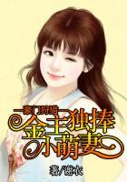 豪门people 豪门people